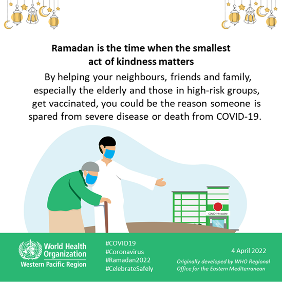 Ramadan graphic on helping neighbors, friends and family to get the COVID-19 vaccine